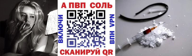 Хочу наркоту Костомукша ЭКСТАЗИ  АМФ  Мефедрон  A PVP  Канабис 