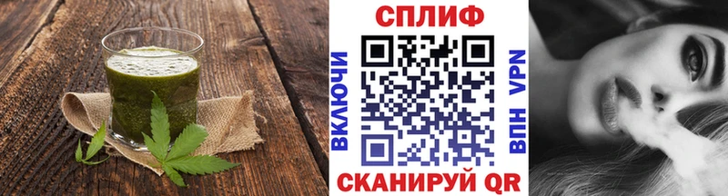 Еда ТГК конопля Костомукша