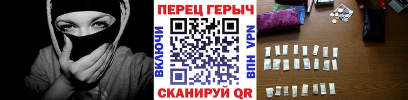 OMG ССЫЛКА  Костомукша  Героин афганец 
