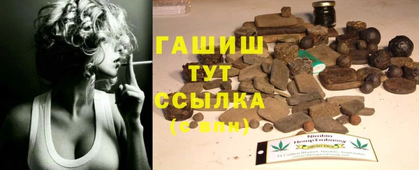 эйфоретик Кинешма