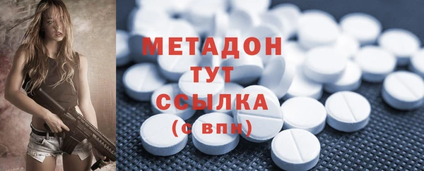 а пвп мука Киренск