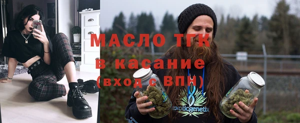 скорость mdpv Касимов