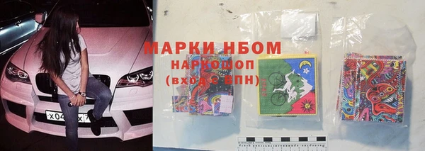 скорость mdpv Касимов