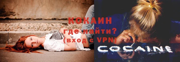 наркотики Киреевск