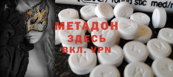 скорость mdpv Касимов