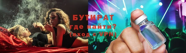 первитин Карталы