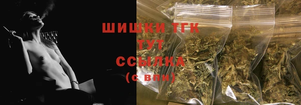 спиды Карпинск