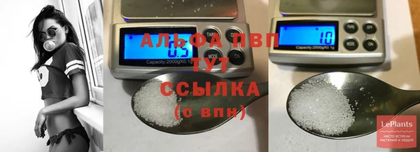 скорость mdpv Касимов