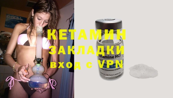 спиды Карпинск