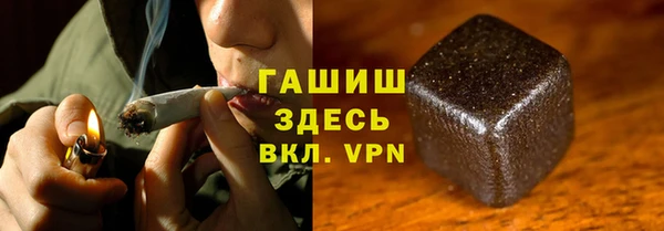 спиды Карпинск