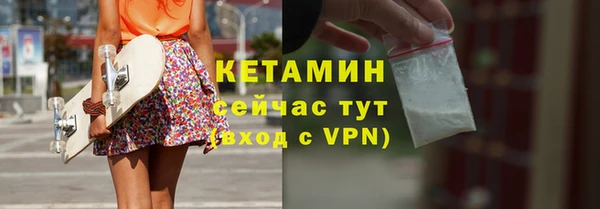 первитин Карталы