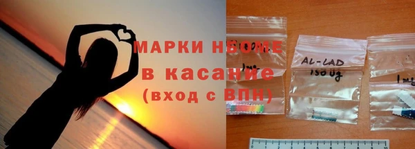 скорость mdpv Касимов