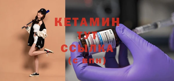 спиды Карпинск