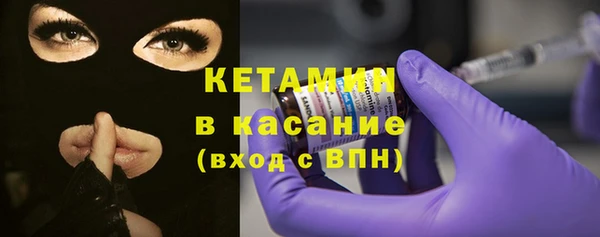 спиды Карпинск
