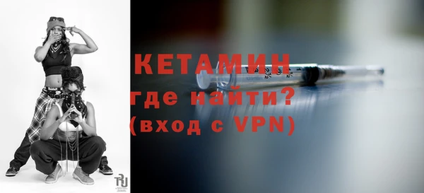 скорость mdpv Касимов