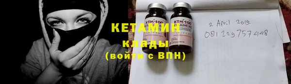 первитин Карталы
