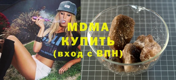 наркотики Киреевск