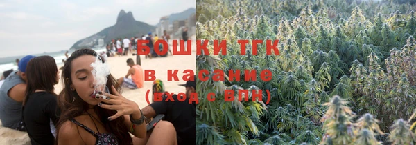 а пвп мука Киренск