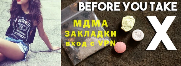 дмт Козловка