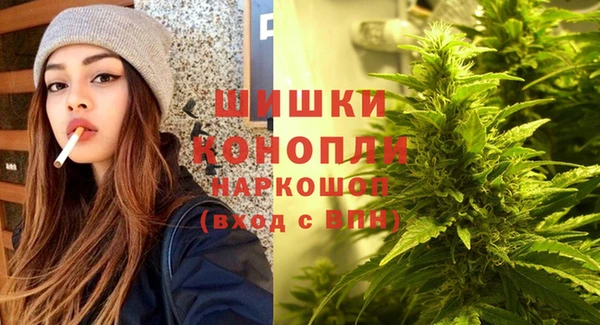 скорость mdpv Касимов