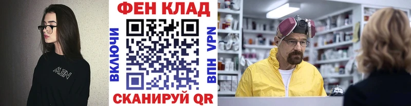 Первитин Декстрометамфетамин 99.9%  где купить наркотик  Костомукша 